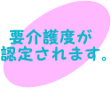 vxF肳܂B